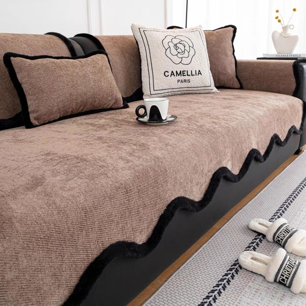 1pcs Modern Simple Irregular Sofa Cover Chenille Anti Slip and Dustproof Soft Durable Seat Cushion Home Decoration