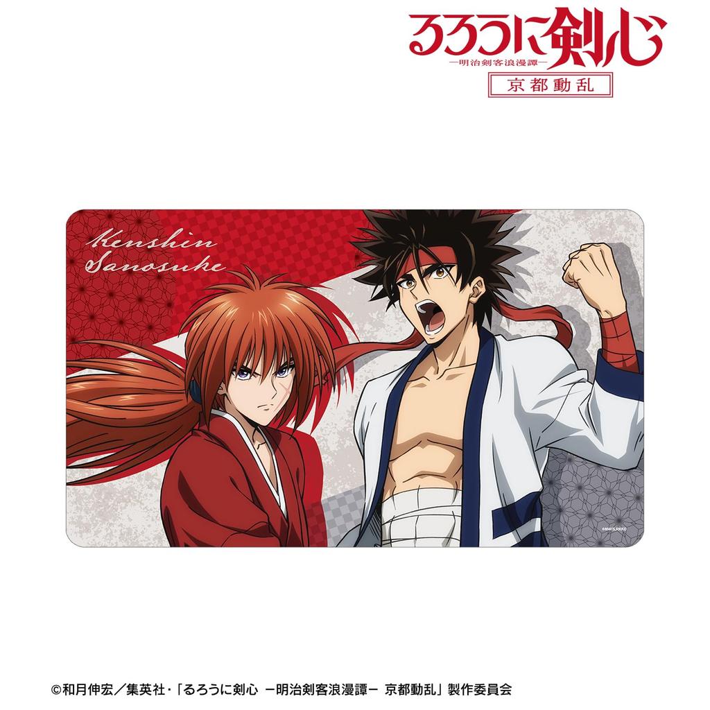 TV anime Meiji Swordsman Romantic Kyoto Himura Kenshin Sagara Sanosuke Desk Mat "Rurouni Kenshin Story Disturbances" & Multi-purpose