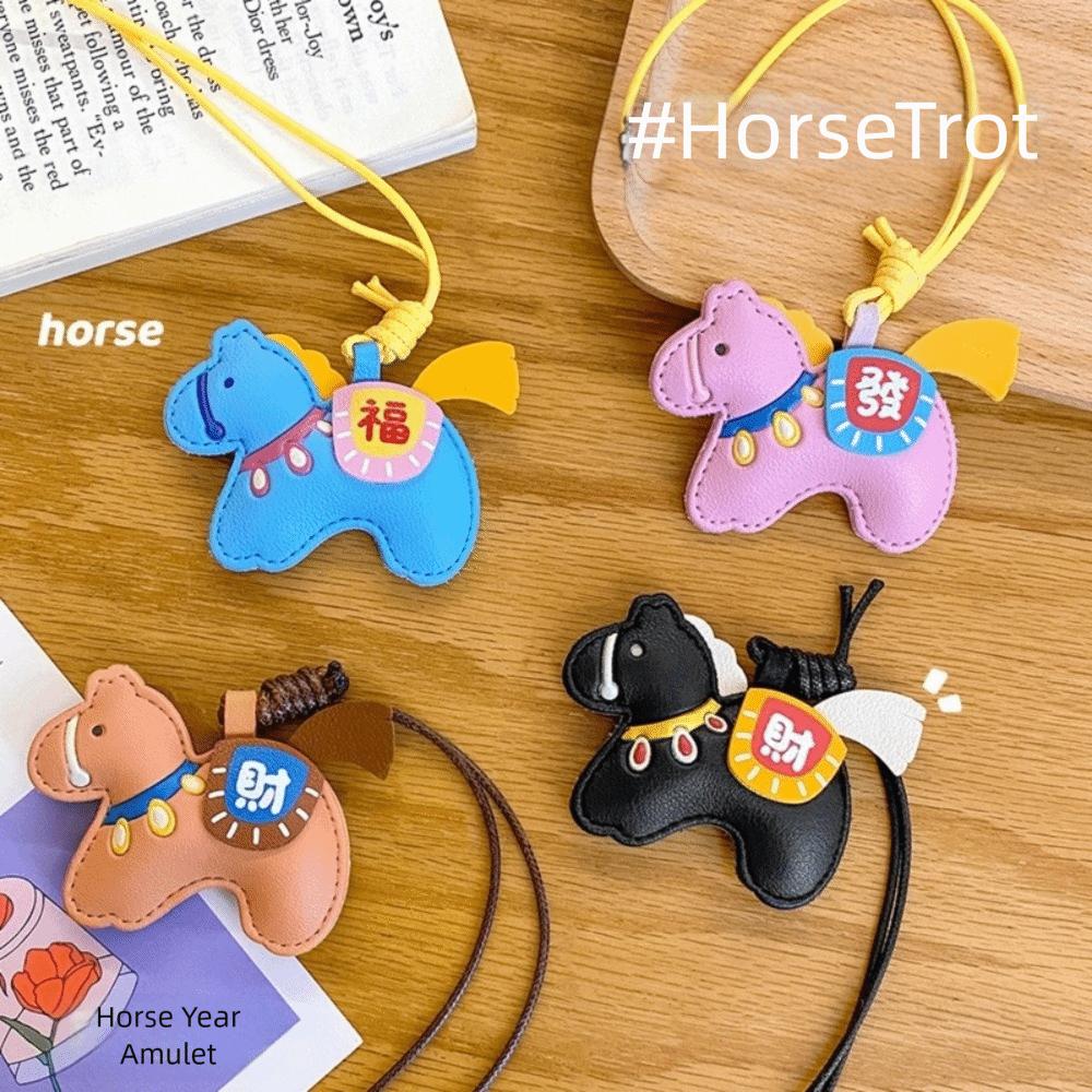 Leather Horse Pendant 2026 Year of Horse Chinese New Year Gift Birthday Gift