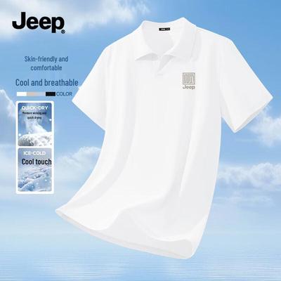 Men's Lightweight Quick-Dry Cooling Polo Shirt