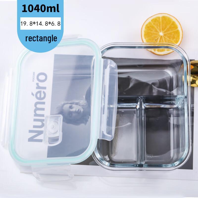 ZISIZ Glass Rectangular Food Storage Container
