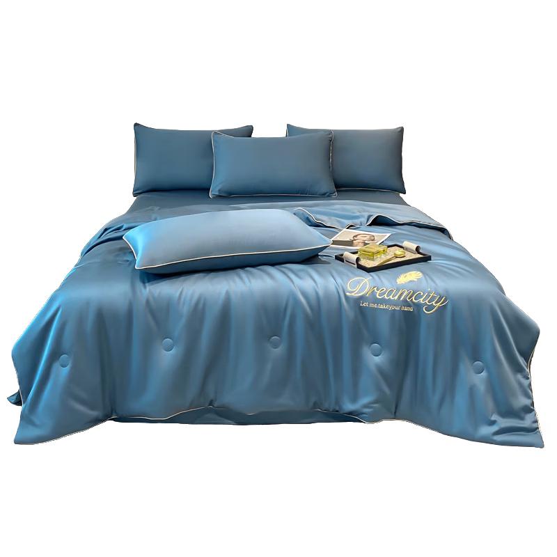 Muji Ice Silk Summer Cooling Quilt 4-Piece Set