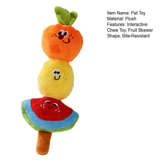 Dog Chew Toy Squeaky Fruit Skewer Puppy Teething Toy Crinkle Interactive Tug-of-War