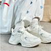 Guan Xiaotong Collection Rabbit Elevated Sneakers