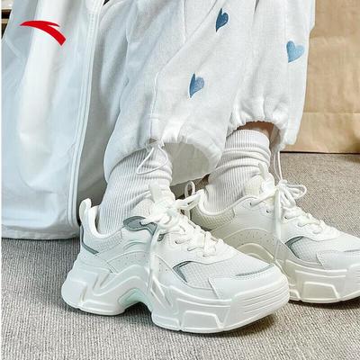 Obuwie uniseks – Sneakersy