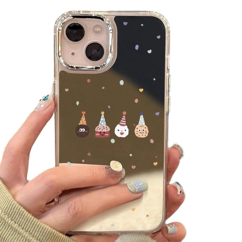 Spiegel-Handyhülle mit Spiegel für Huawei Nova12pro Sommer Laser-Spiegel Handy-Schutzhülle Einfach