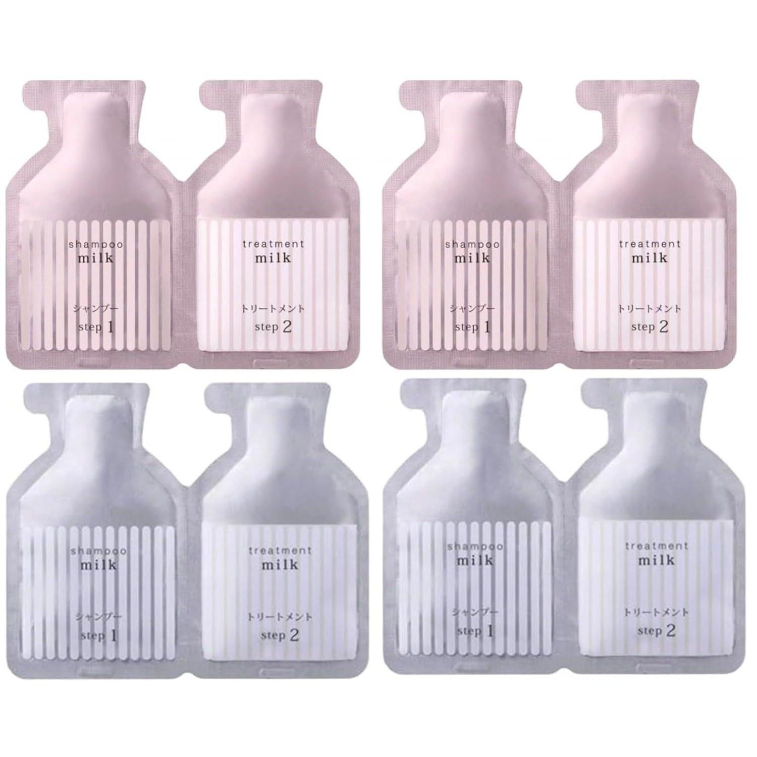 Trial Refamilk Protein Shampoo Treatment Travel Set (White 2 Sets Pink Sets)