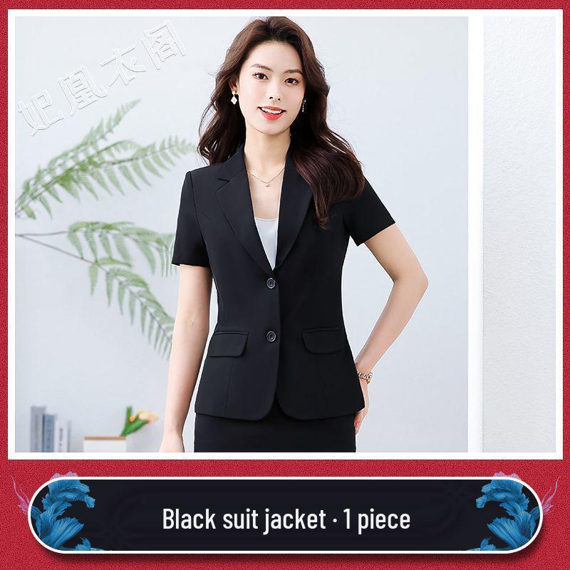 2026 High-End Women's Summer Professional Suit Set - Skirt & Blazer for Office