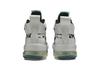 Nike Air VaporMax Gliese White Deep Emerald Black