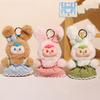 15cm Cute Rabbit Inyl Plush Toys Popular Stuffed Plush Toys Garden Rabbit Toy Clothes Can Taken Off Kids Birthday Gifts Hang Bag