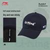 Li-Ning Unisex Casual Baseball Cap AMYW321