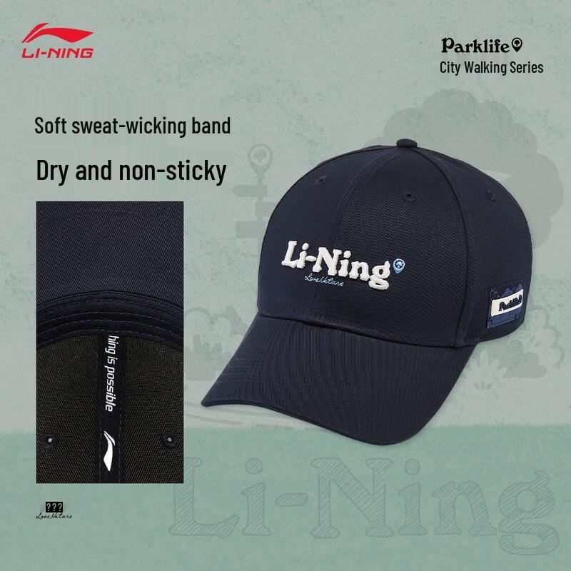 Li-Ning Unisex Casual Baseball Cap AMYW321