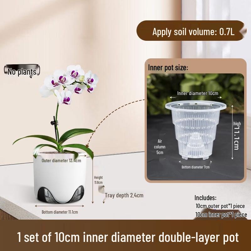 Resin Double-Layer Root Control Planter