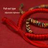 Xiao Zhan Double Diamond Knot Red Rope Couple Bracelet