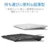 Elecom Keyboard Wired Pantograph Mini Keyboard Black TK-FCP096BK