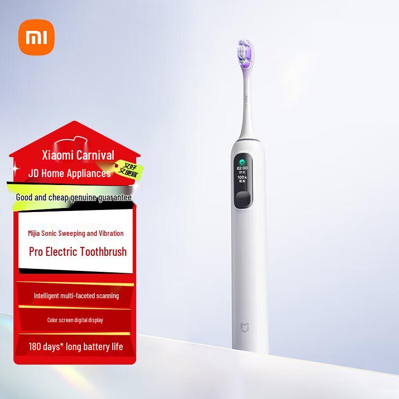

Xiaomi Mijia Pro Smart Sonic Electric Toothbrush