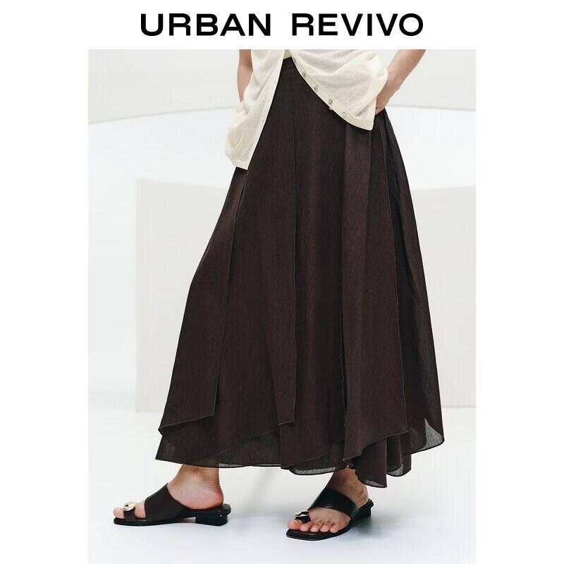 UR Women s High-Waist Shimmer Skirt XXS