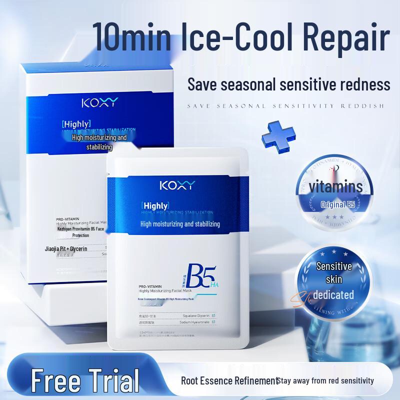 KOXY Pro-Vitamin B5 Repair & Hydrating Sheet Mask