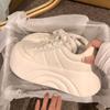 Round Head Super Thick Sole Leather Muffin Little White Shoes Women's Autumn New Height-increasing Bread Shoes Casual Versatile Board Shoes