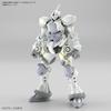 Bandai Spirits HG Mobile Suit Gundam GQuuuuuuX Exabear 1/144 Scale Model Kit Color-Coded Parts
