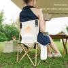 Outdoor Folding Camping Chair