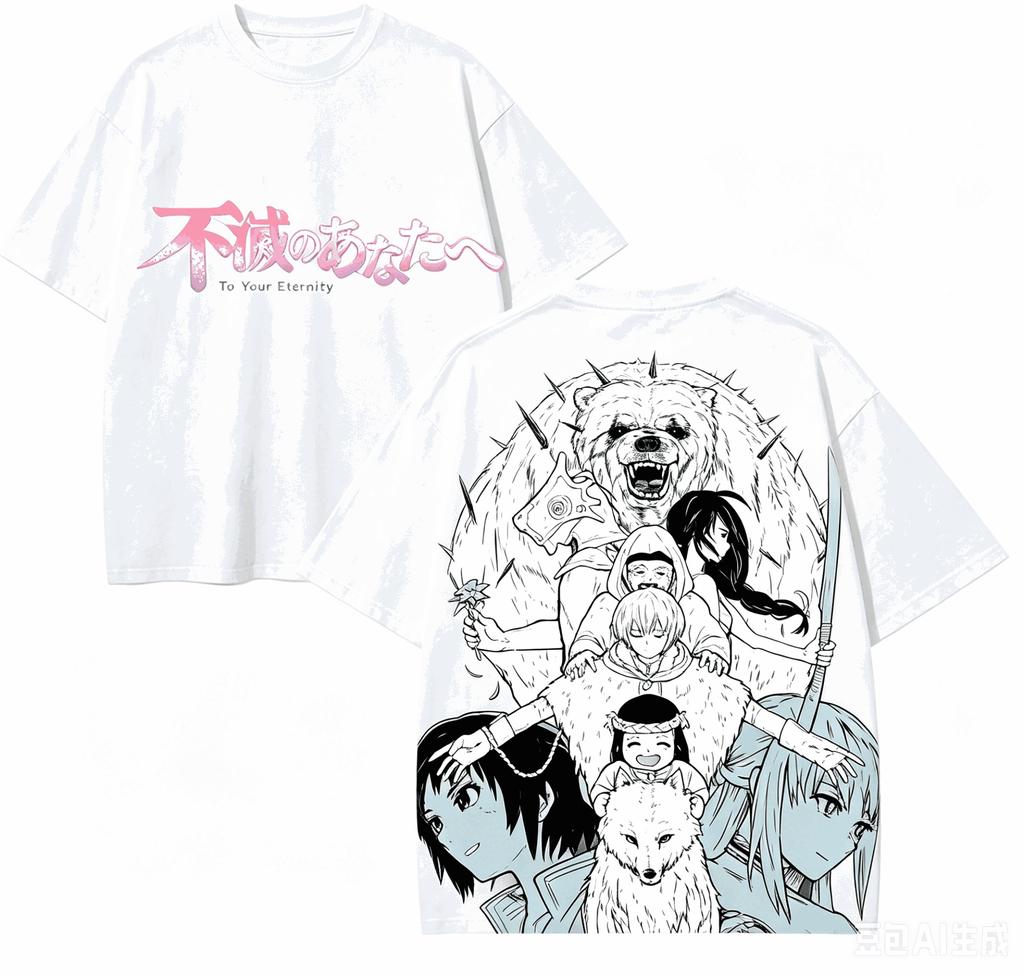 To Your Eternity Anime Lover TShirt Harajuku Cotton NewModel High Street Retro Fashion Oversized Unisex Hot Product Breathable