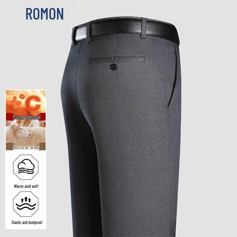 ROMON Men's Autumn/Winter Stretch Casual Wool Blend Trousers
