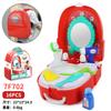 Children'S Kitchen Tableware Set Cosmetics Supermarket Fruit Tools Doctor Toys Play House Backpack Box