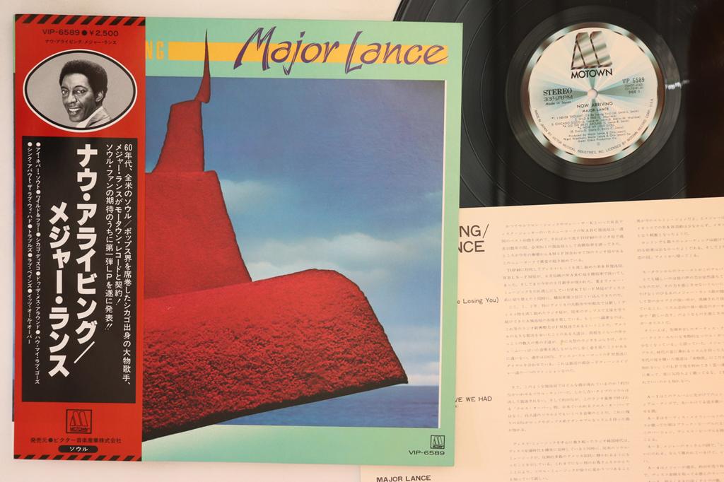 LP Record MAJOR LANCE - Now Arriving VIP6589 SOUL 1978 Japan Obi Soul/Funk Used