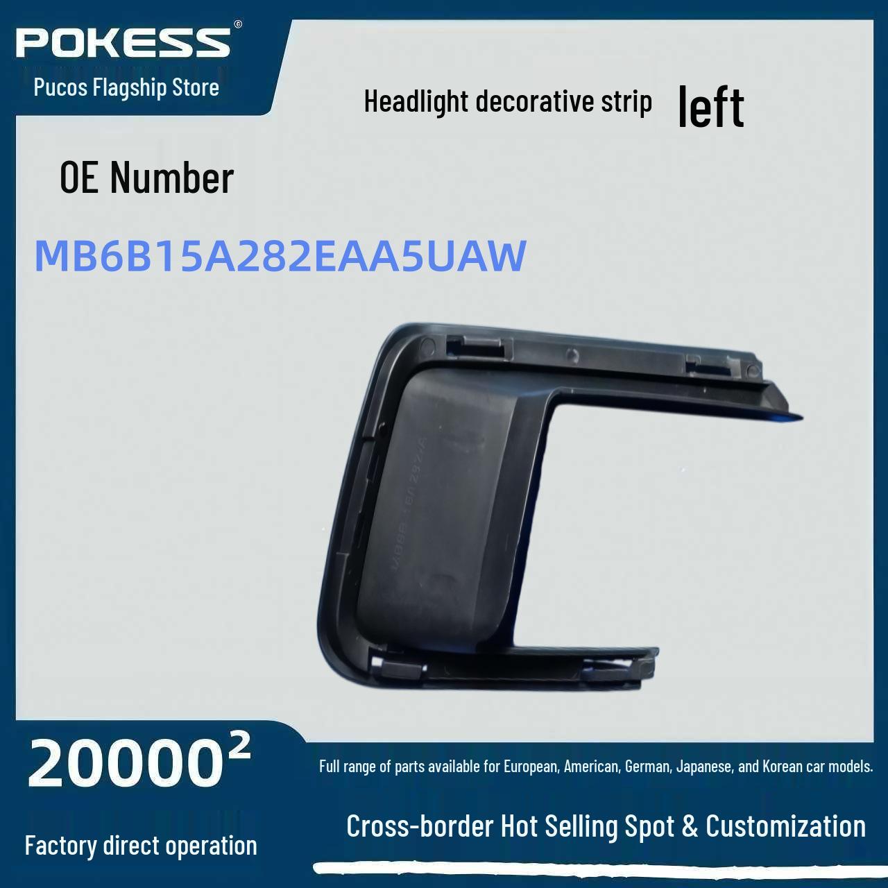 

Ford Mondeo Left Headlight Trim Strip - Auto Parts Pokes/PUKES