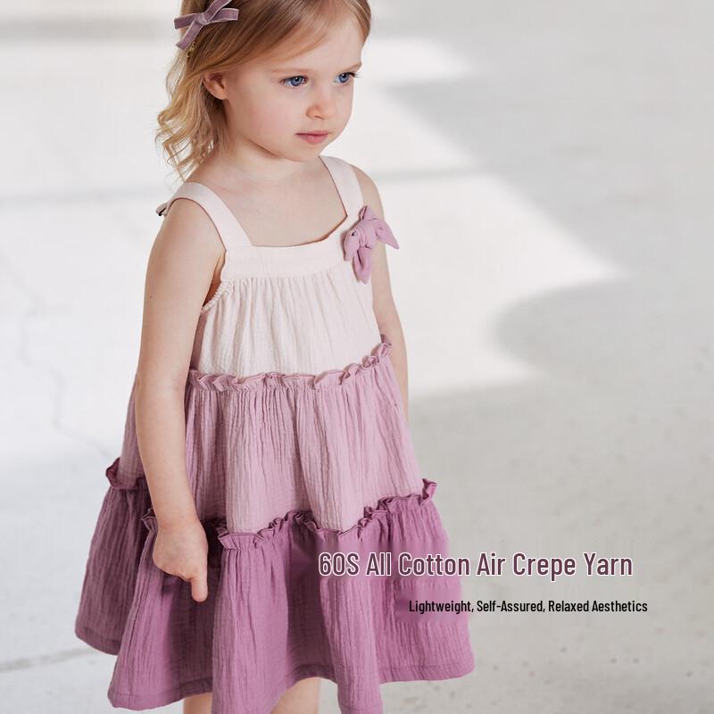 Babylove Girls' Summer Pure Cotton Gauze French Tiered Spaghetti Strap Dress
