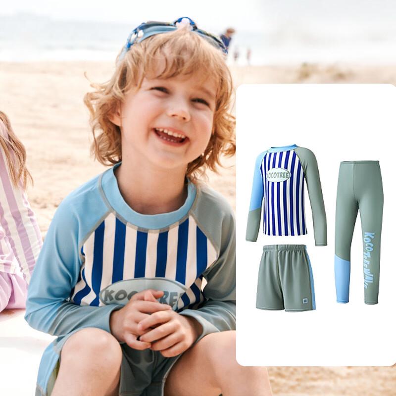 Kocotree Kids Split UV Protection Quick-Dry Swimsuit Set 140 cm