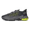 Adidas Ozweego Tr 'Grey Semi Solar Yellow' FV9675