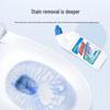 ChaoWei Toilet Cleaner