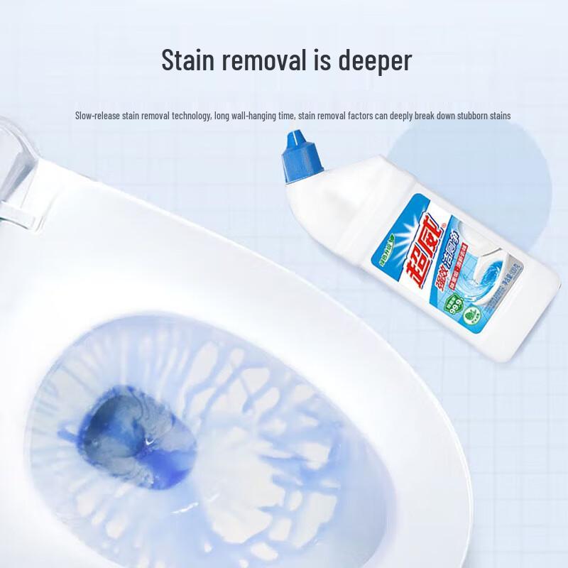 ChaoWei Toilet Cleaner