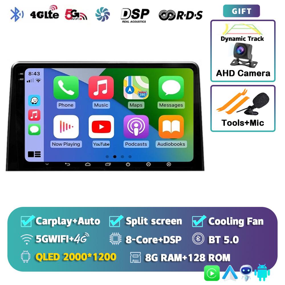 Android 14 Carplay Car Radio For Citroen Berlingo 2019 Peugeot Partner Rifter 2020 For Opel Combo Multimedia Player Stereo Audio