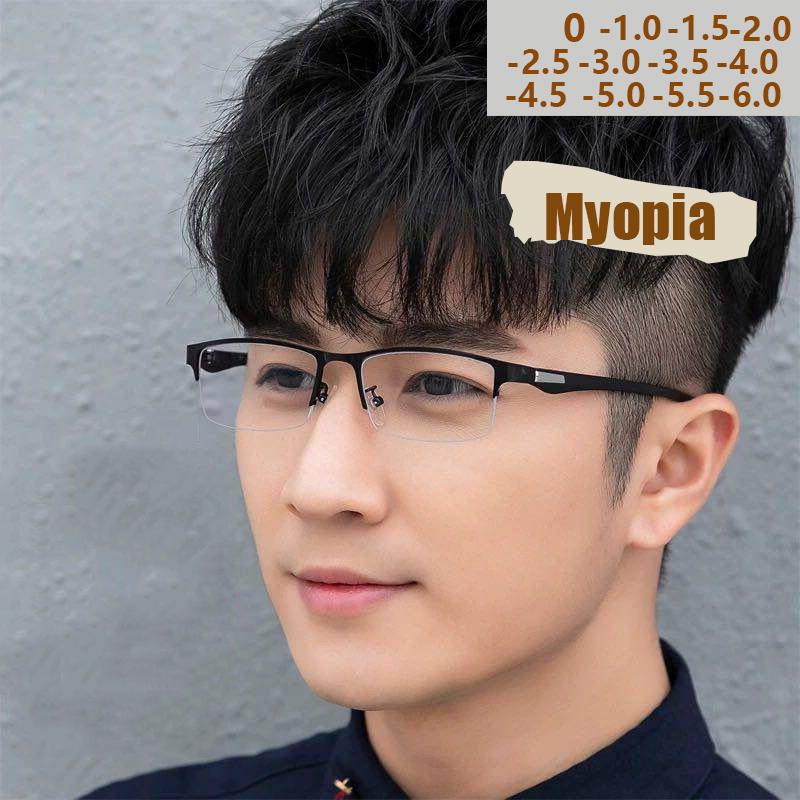 Men's Business Half-frame Myopia Glasses Eyebrow Glasses Frame Anti-blue Light Flat-light Glasses Trendy Glasses 808