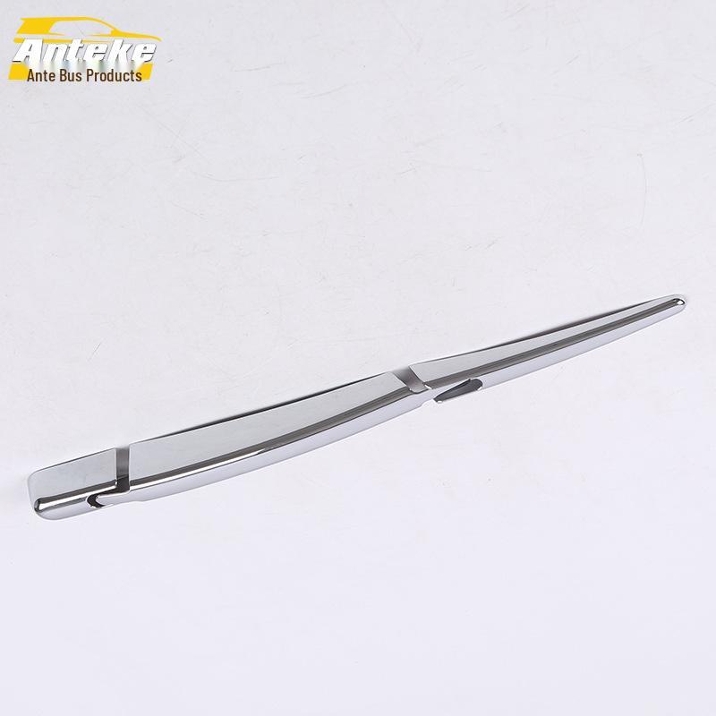 

14-17 Qijun Rear Wiper Cover Trim: Decorative Exterior Car Accessory