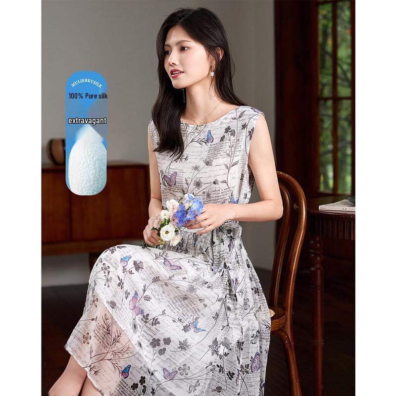 Demana Korean Style Mulberry Silk Sleeveless Maxi Dress 2XL
