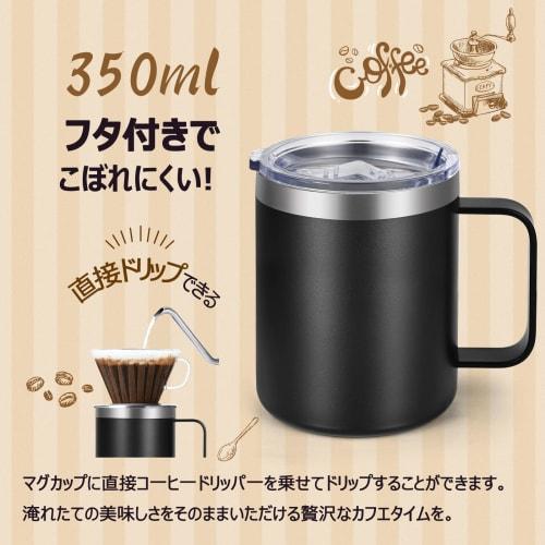 Livole Vacuum Insulated Mug, Insulated and Cold Cup, Stainless Steel Mug with Lid, Coffee Cup, Vacuum Mug, Double-Walled Thermos, Shatterproof, with S