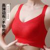 New Bright Red Lifting Soft Support Seamless Gathering Adjustment Underwear Large Size Heightened Breast Bra