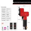 YunDuo Pneumatic Linear Reciprocating Sander CN plug (adapter included)
