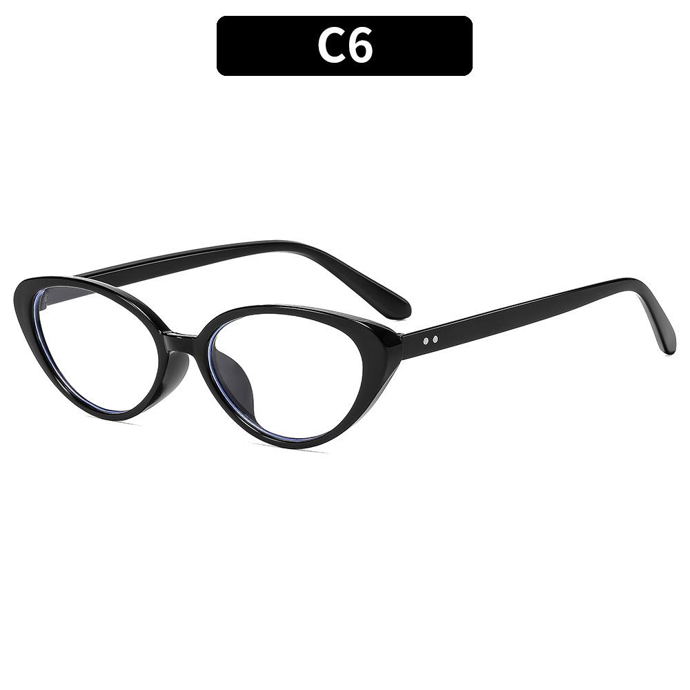 Fashion New  Eye Sunglasses Personalized Versatile Street Photography Frame Sunglasses Anti Blue Light Flat Lens Eyewear