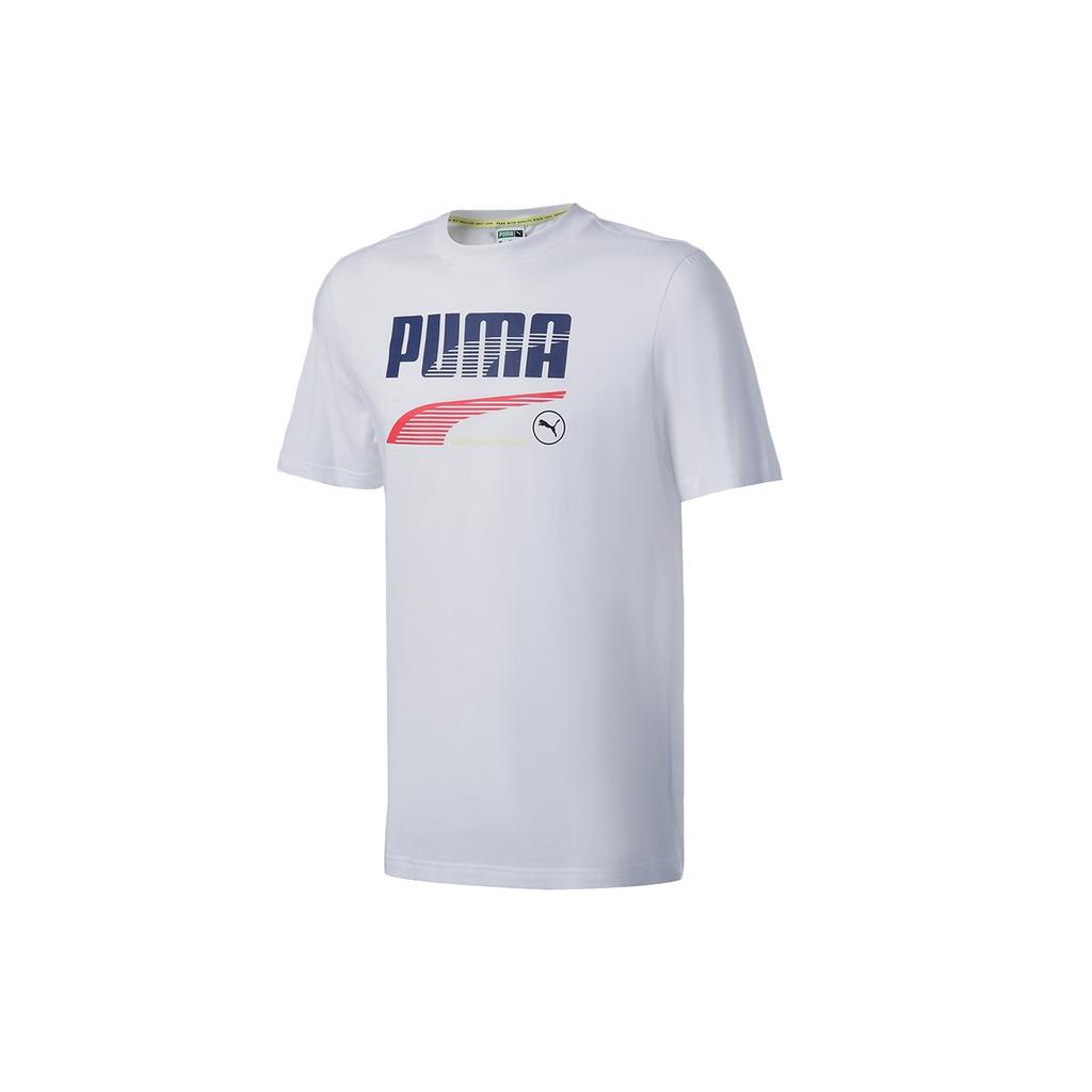PUMA Set-in Sleeve T-Shirt Men's White 532704-02