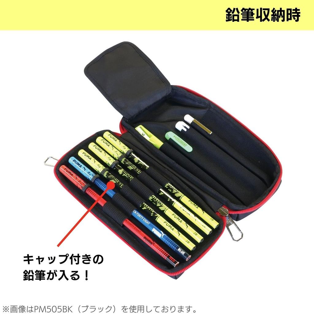 Pen Case PM505 Navy [Kutsuwa]