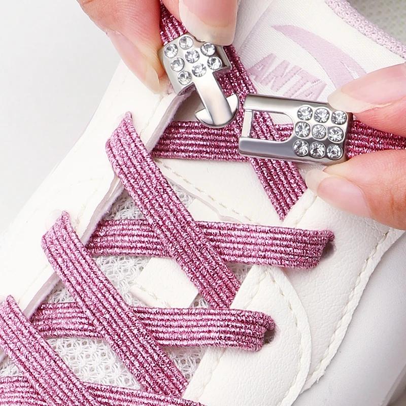 2Set Colorful Elastic Laces Sneakers Diamond Lock Shoelaces Without Ties No Tie Shoe Laces Glitter Flat Shoelace Shoe Accessorie