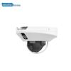 Supraveghere video și accesorii – Camere CCTV