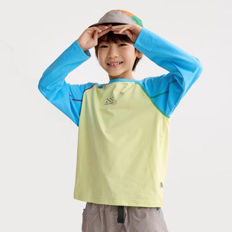 

Gulu Diary Kids Raglan Sleeve Quick-Dry T-Shirt 150