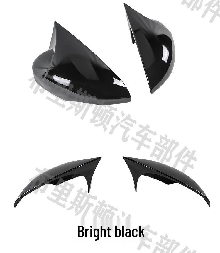 Ford Fiesta Side Mirror Backlight Cover with Adhesive