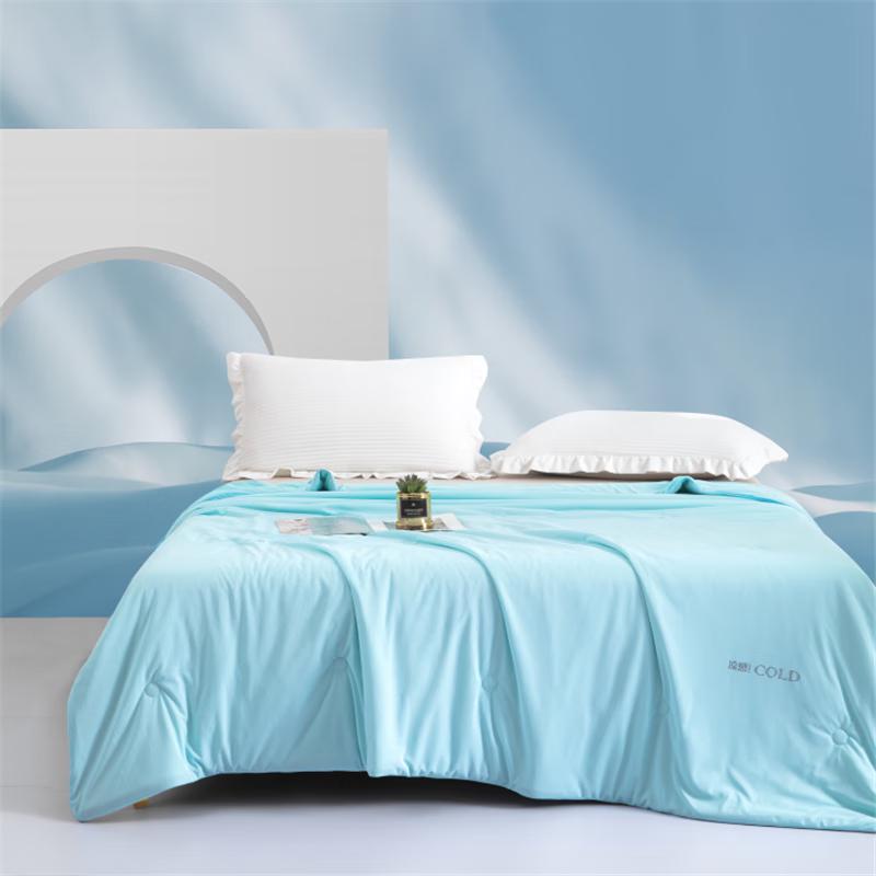 Jacquard Ice-Feel All-Season Quilt
